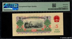 5 Yüan Remplacement CHINE  1960 P.0876ar NEUF
