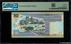 10 Dinars JORDANIEN  1992 P.26a ST