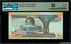 20 Dinars Numéro spécial JORDANIA  1995 P.32a SC
