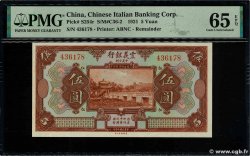 5 Yüan CHINA  1921 PS.0254r UNC