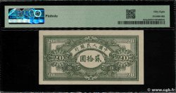 20 Yüan CHINA  1949 P.0824 SC