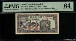 1 Yüan CHINA  1949 P.0812a UNC-