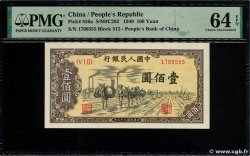 100 Yüan CHINA  1949 P.0836a UNC-