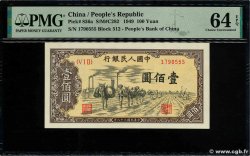 100 Yüan CHINE  1949 P.0836a pr.NEUF