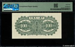 100 Yüan CHINE  1949 P.0836a pr.NEUF