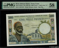 5000 Francs WEST AFRICAN STATES  1975 P.104Ah AU
