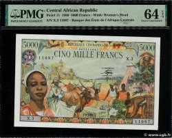 5000 Francs REPUBBLICA CENTRAFRICANA  1980 P.11 q.FDC