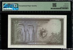 5 Dinars TUNISIE  1960 P.60 pr.NEUF