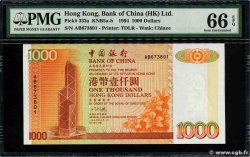 1000 Dollars HONG KONG  1994 P.333a NEUF