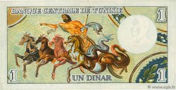 1 Dinar TUNISIA  1965 P.63 VF+