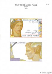 300 Francs Planche FRANCE  1975 F.29pl pr.NEUF