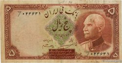 5 Rials IRAN  1938 P.032A