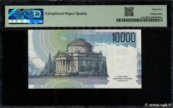 10000 Lire ITALIA  1984 P.112a FDC