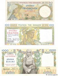 50, 100 et 1000 Drachmes Lot GREECE  1935 P.104 à 106 XF