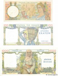 50, 100 et 1000 Drachmes Lot GREECE  1935 P.104 à 106 XF