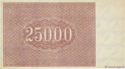 25000 Roubles RUSSIE  1921 P.115a SUP