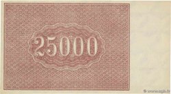 25000 Roubles RUSSIE  1921 P.115a SUP