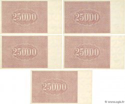 25000 Roubles Lot RUSSIE  1921 P.115a SUP