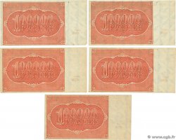 100000 Roubles Lot RUSSIE  1921 P.117a TTB