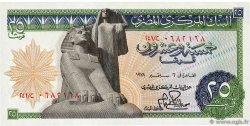 25 Piastres ÉGYPTE  1978 P.047c NEUF