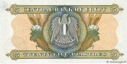 25 Piastres ÉGYPTE  1978 P.047c NEUF