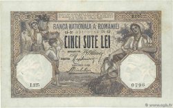 500 Lei ROMANIA  1919 P.022c BB