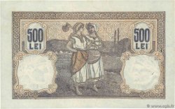 500 Lei RUMÄNIEN  1919 P.022c SS
