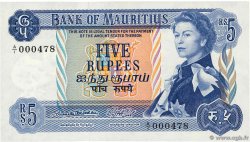5 Rupees Petit numéro ISOLE MAURIZIE  1967 P.30a q.FDC