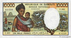 10000 Francs DJIBOUTI  1984 P.39b UNC