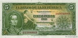5 Pesos Oro COLOMBIA  1953 P.399a q.FDC