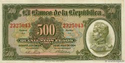 500 Pesos Oro COLOMBIA  1964 P.408b VF