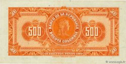 500 Pesos Oro COLOMBIA  1964 P.408b VF