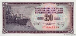 20 Dinara YUGOSLAVIA  1974 P.085