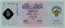 1 Dinar Commémoratif KOWEIT  2001 P.CS2 NEUF