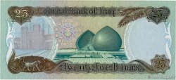 25 Dinars IRAK  1986 P.073a pr.NEUF