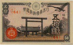 50 Sen JAPON  1945 P.060