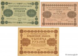 100, 500 et 1000 Roubles Lot RUSSIA  1918 P.092, P.094 et P.095