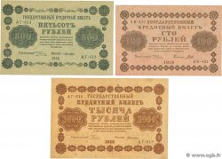 100, 500 et 1000 Roubles Lot RUSSLAND  1918 P.092, P.094 et P.095 fVZ