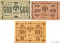 100, 500 et 1000 Roubles Lot RUSSIE  1918 P.092, P.094 et P.095 TTB+