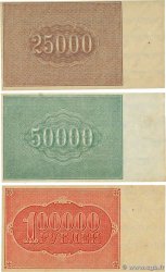 25000, 50000 et 100000 Roubles Lot RUSIA  1921 P.115, P.116 et P.117 MBC+