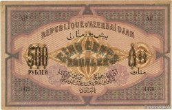 500 Roubles AZERBAIDJAN  1920 P.07 SUP+