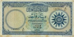 1 Dinar IRAQ  1959 P.053b