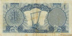 1 Dinar IRAQ  1959 P.053b F