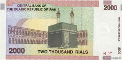 2000 Rials IRAN  2005 P.144a NEUF