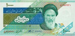 10000 Rials IRAN  1992 P.146d