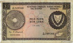 1 Pound CHYPRE  1976 P.43c B