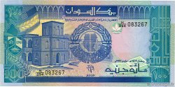 100 Pounds SOUDAN  1992 P.50b SPL