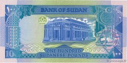 100 Pounds SOUDAN  1992 P.50b SPL