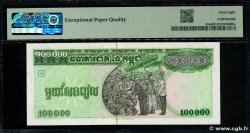 100000 Riels CAMBODGE  1995 P.50a NEUF