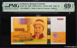 10000 Francs COMORAS  2006 P.19c FDC
